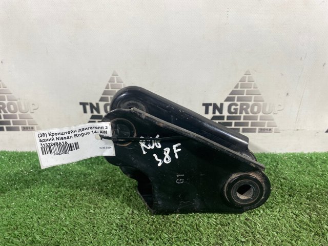 NISSAN 113324BA1A Кронштейн подушки (опоры) двигателя задней в наличии Ровно