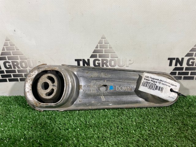 Гидроопора двигателя задняя 113605HA0A NISSAN