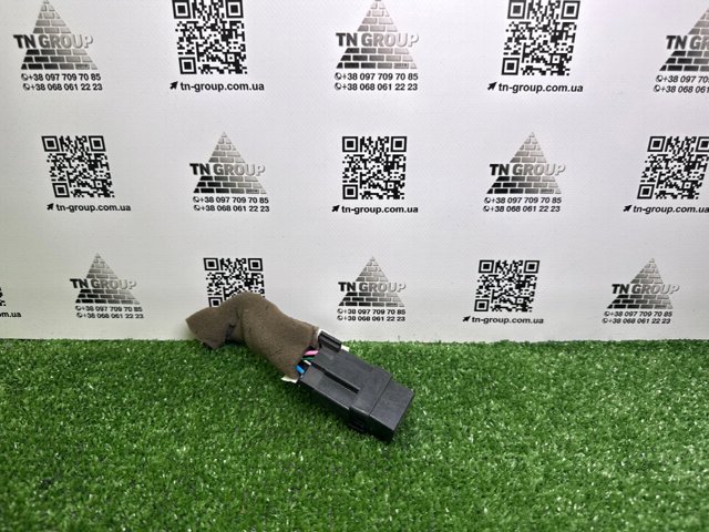 252307995A NISSAN купить в Тернополь