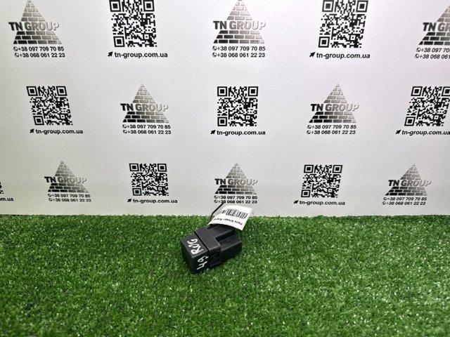 252307995A купить Днепр