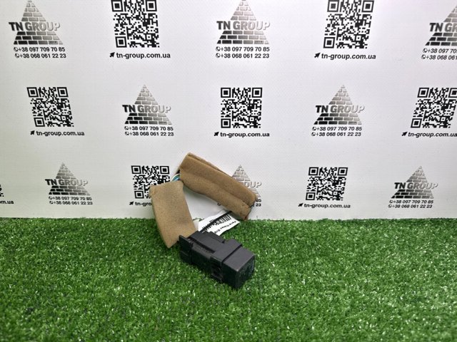 252307995A купить Кривой Рог