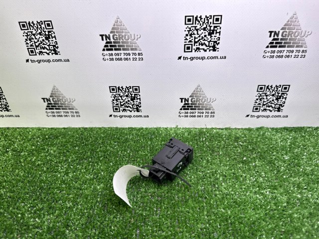 252684BA0B NISSAN купить в Черкассы