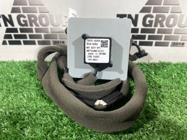 259754BA0A NISSAN Антенна GPS купить в Тернополь