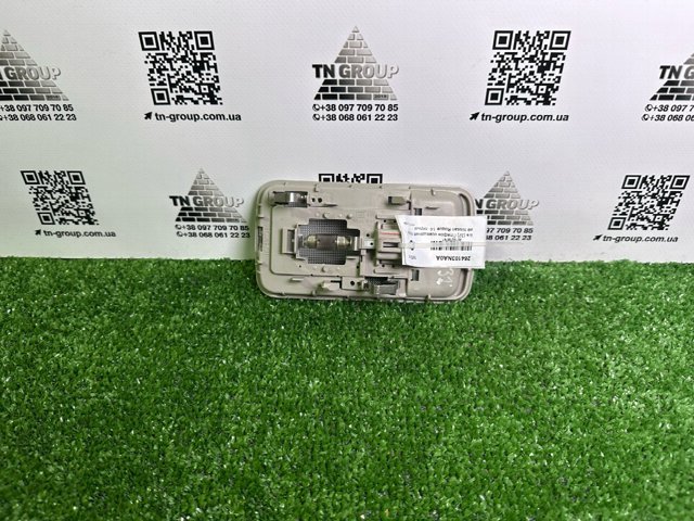 264103NA0A NISSAN Плафон освещения салона (кабины) задний купить в Житомир