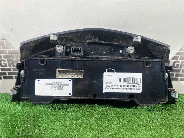 275007FA0A NISSAN Блок управления кондиционером купить в Ирпень