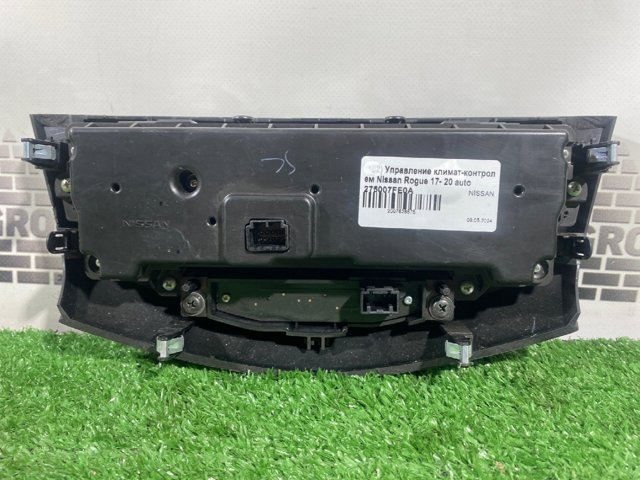 275007FE0A NISSAN Блок управления кондиционером купить в Черновцы