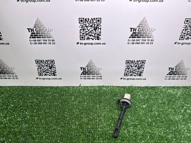 277234BU0A купить Павлоград
