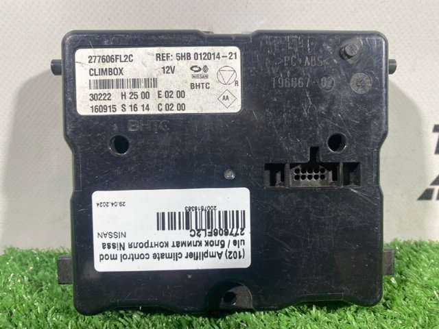 277606FL2C NISSAN купить в Киев