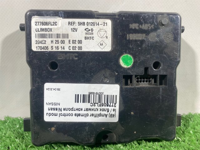 277606FL2C купить Кривой Рог
