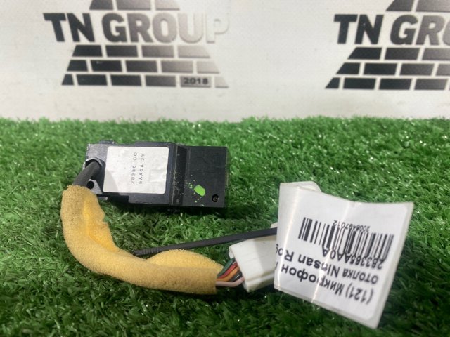 NISSAN 283365AA0A в наличии Сумы