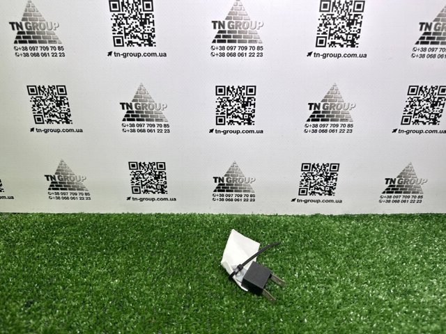 2835745V00 NISSAN купить в Житомир