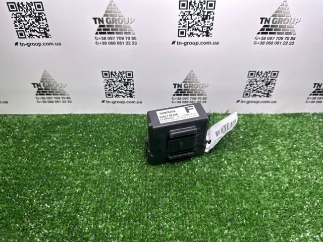 284E76FJ0A купить Украина