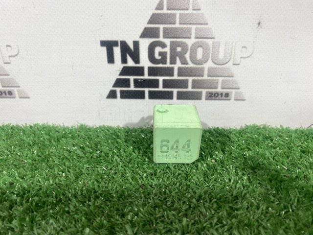 Реле топливного насоса 4H0951253 VAG