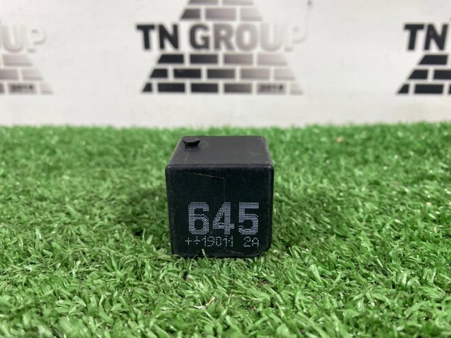 Многофункциональное реле 4H0951253A VAG