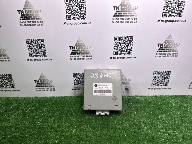 5033301AH Модуль управления (ЭБУ) полным приводом купить Киев