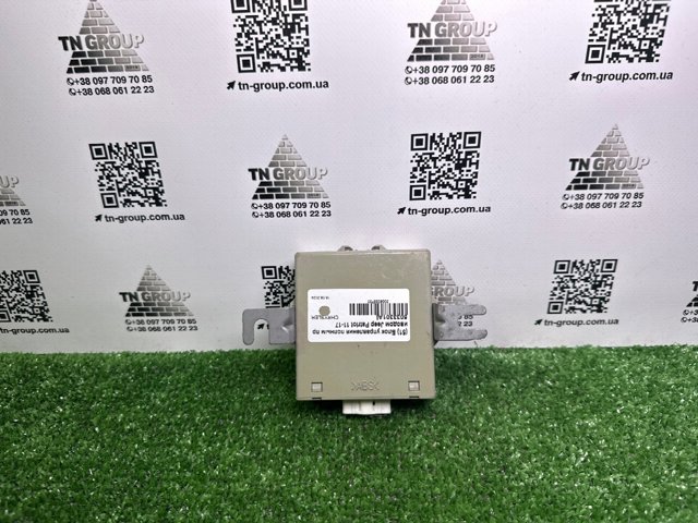 5033301AI Модуль управления (ЭБУ) полным приводом купить Павлоград