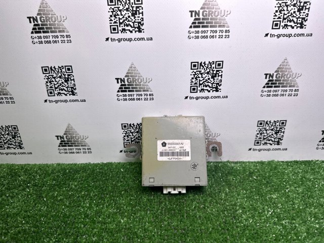 5033301AI CHRYSLER Модуль управления (ЭБУ) полным приводом купить в Полтава
