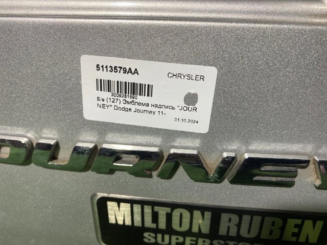 5113579AA CHRYSLER купить в Украина