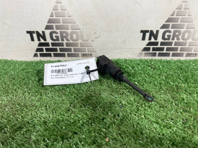 Датчик температуры воздуха на входе 5149279AC CHRYSLER