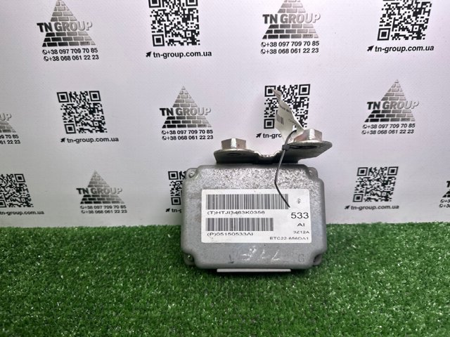 Блок управления акпп 5150533AI CHRYSLER