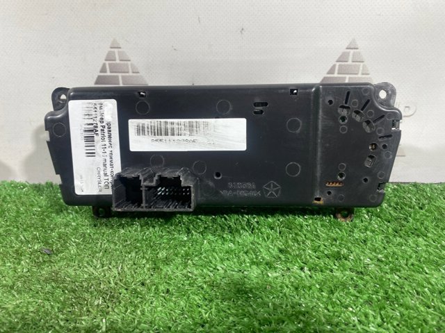 55111278AF Блок управления режимами отопления/кондиционирования купить Украина