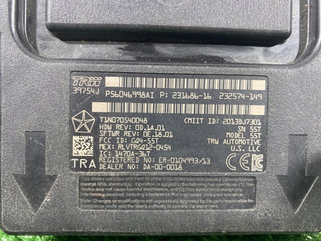 56046998AI CHRYSLER купить в Ирпень