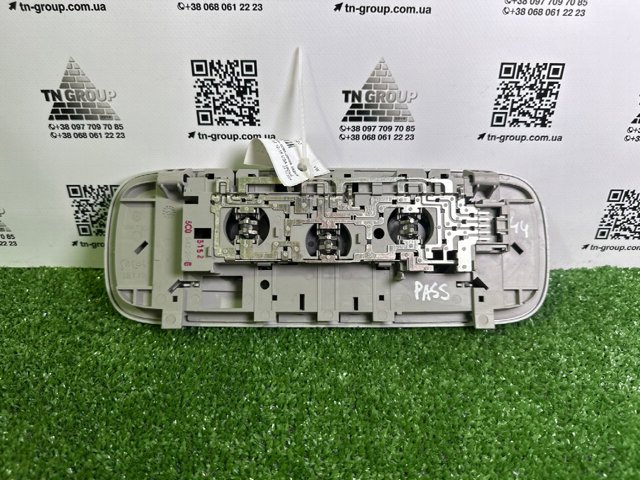 561947291Y20 VAG Плафон освещения салона (кабины) задний купить в Черновцы