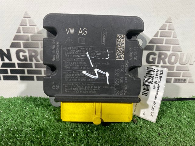 VAG 561959655 в наличии Чернигов