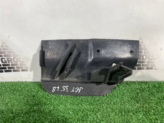 VAG 5C68548559B9 в наличии Ужгород
