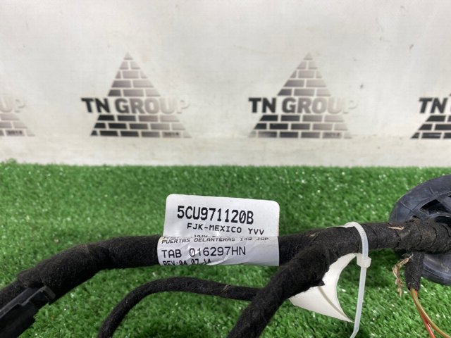 5CU971120B купить Сумы