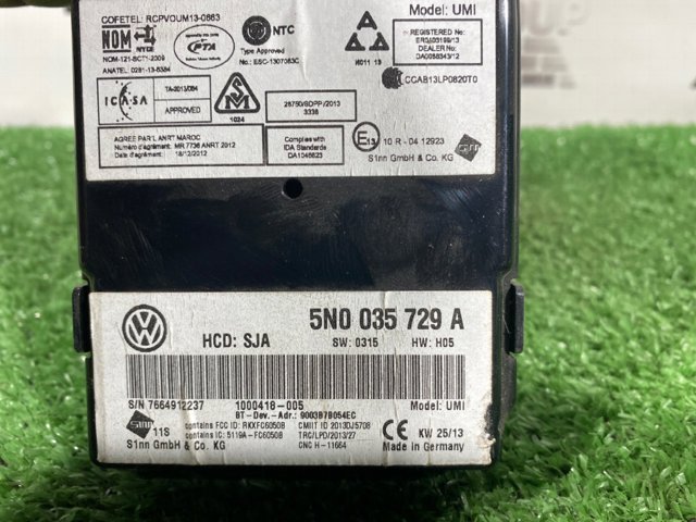 VAG 5N0035729A в наличии Житомир