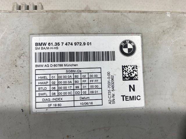 61357474972 BMW купить в Днепр