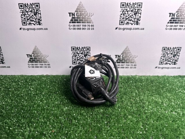 68145140AC купить Ирпень
