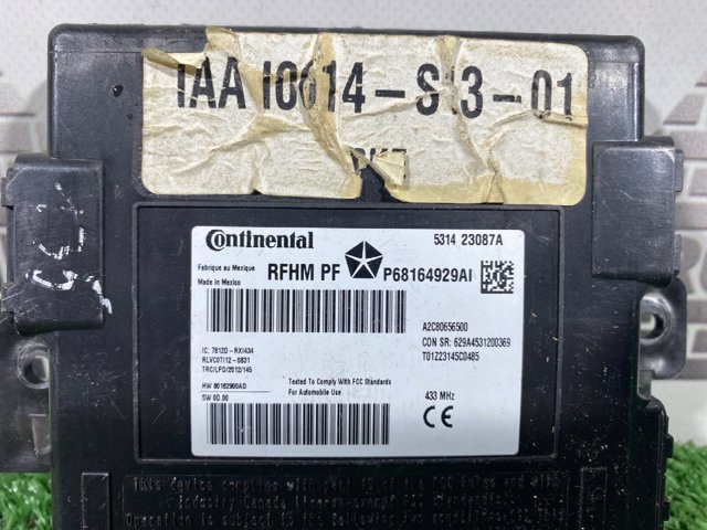 68164929AI CHRYSLER купить в Черновцы