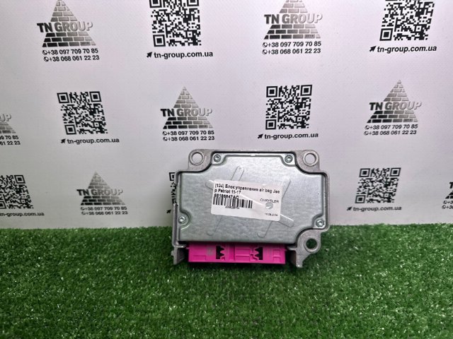 68186647AC CHRYSLER купить в Павлоград