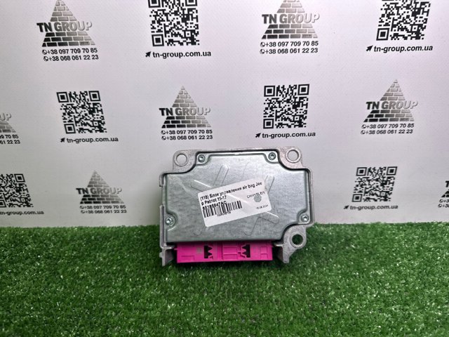 68186647AC CHRYSLER купить в Николаев