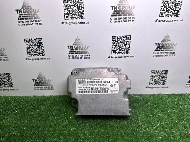 68186647AC купить Николаев