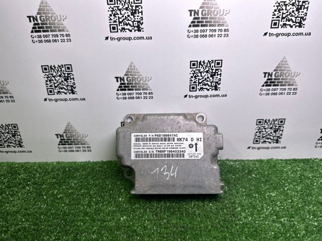 68186647AC купить Украина