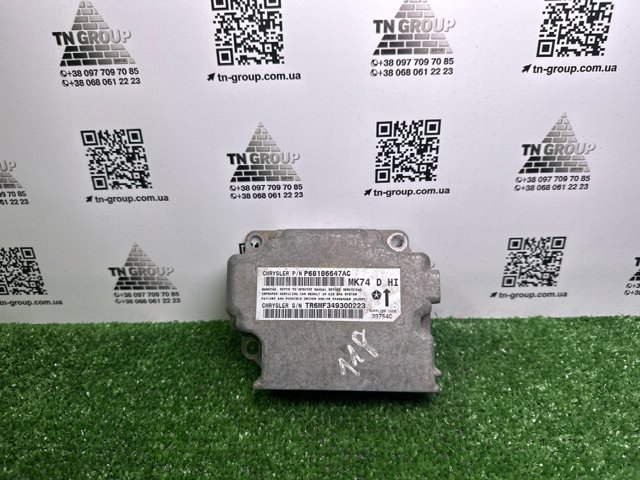 68186647AC купить Житомир
