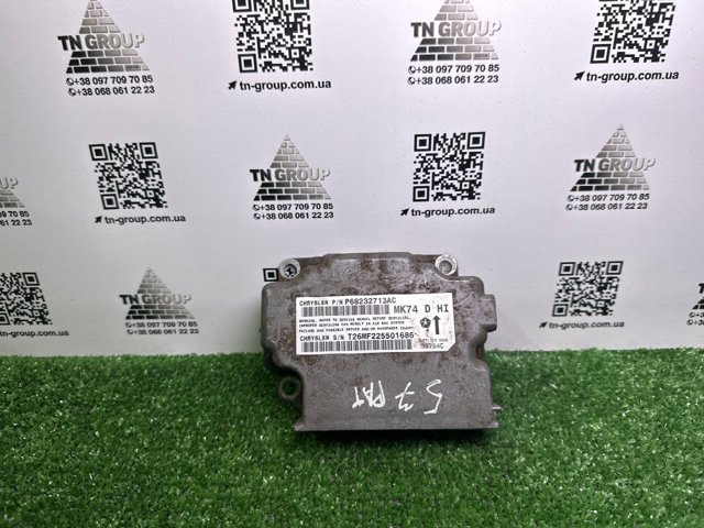 68232713AC CHRYSLER купить в Днепр