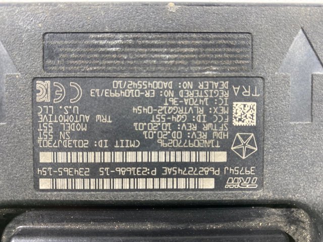 68272745AE CHRYSLER купить в Ужгород
