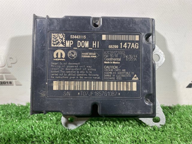 Блок управления airbag 68299147AG CHRYSLER