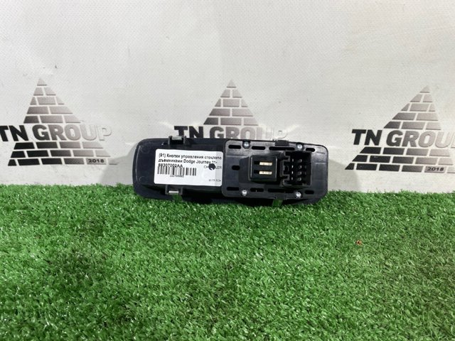 68307002AA CHRYSLER купить в Сумы