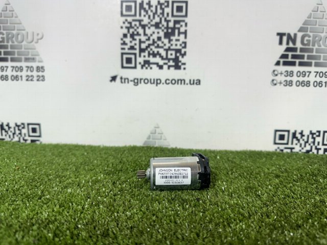 68307402AB купить Павлоград
