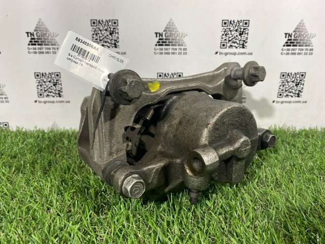 CHRYSLER 68346906AA Суппорт тормозной передний правый в наличии Чернигов