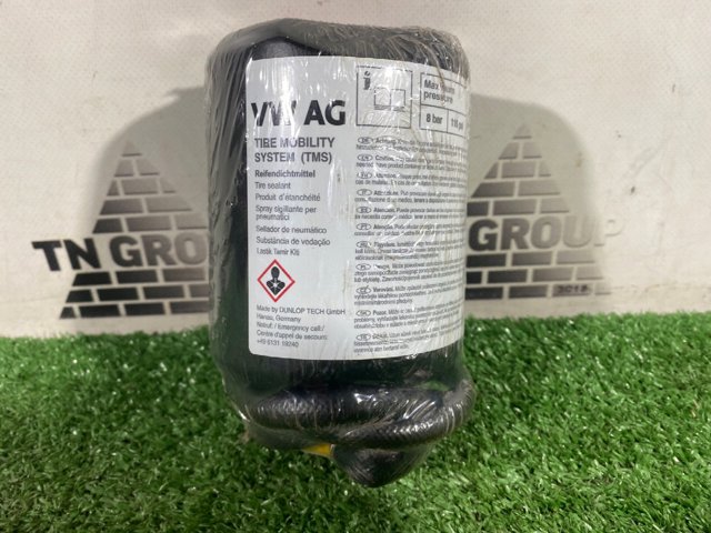 6R0012619A VAG купить в Львов