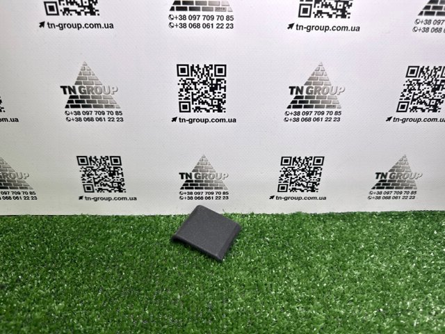 769744CL0A купить Чернигов