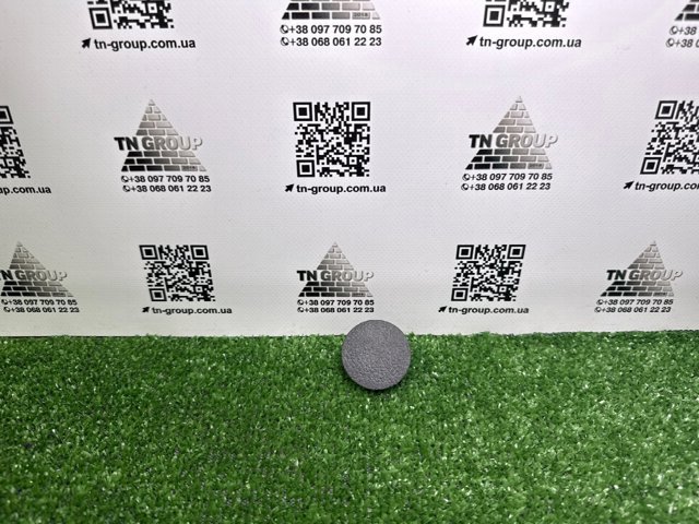 849465HA0A купить Ирпень