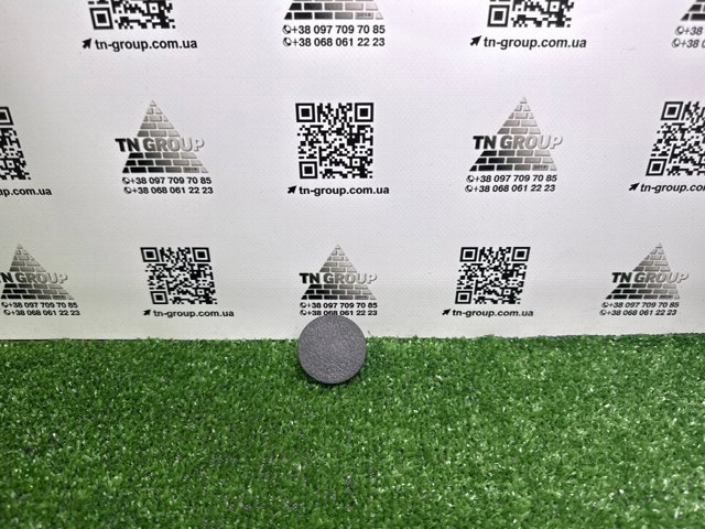 849465HA0A купить Ирпень