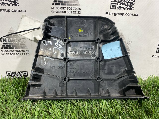 849B75HA0A NISSAN купить в Запорожье